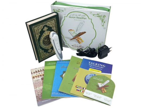 Vorming Vochtigheid Ongunstig Quran Pen - Pakistan | Quran Reader | Telebrands