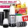 Magic Bullet 21 PCS Mixer Blender
