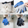 Massage Gloves for Pets in Pakistan