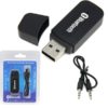 USB Bluetooth Audrion Receiver Main Picture